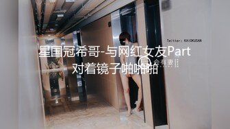 重磅吃瓜厦门孕妇出轨门事件骚货孕妇李慧敏孕期饥渴难耐实在憋不住出去找野男人