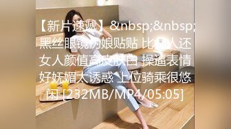 91新人-角色扮演性感披肩美腿女社长轮P 两猛男爆操3P精华