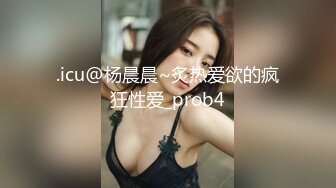 ❤️金主重金定制！高颜值白皙美乳美鲍女神姐姐【水蜜桃】自导自演剧情，青楼女子赎身，淫声浪语挑逗紫薇