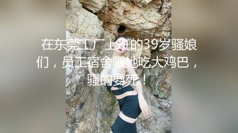 【原档首发】Abbie Maley 穿着性感的黑色内衣和高筒靴，让人无法移开视线。