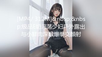 【新片速遞】 出国留学被老外撑大了，回来都变主动了 [23MB/MP4/06:13]