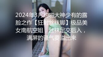 【户外调教勾搭村姑_上篇】颜值女神被强上粗暴操B超给力，娇小身材非常耐操，骑乘打桩机爆插粉穴，特写屁股一进一出