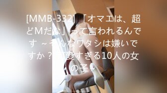 [MP4/884MB]【AI画质增强】第二次约这个身高180的极品嫩模高颜值大长腿，床边近景做爱