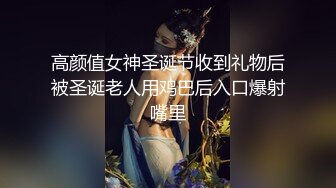 漂亮大奶美眉69吃鸡 啊啊不要了玩坏了 什么坏了 下面玩坏了 身材不错鲍鱼粉嫩说不要了身体很诚实