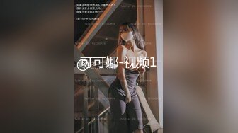 回归淄博小女m