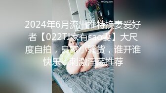 一杯奶茶就搞定的小少妇，黑丝情趣露脸揉捏骚奶子给小哥口交大鸡巴，让小哥在床上蹂躏爆草，直接内射中出