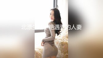 【AI换脸视频】张予曦 全身乳液推油服务2