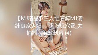 女主K 工口天使