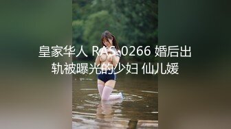 【小周不睡觉】清纯学姐，身材真有料，奶子又大又挺纯天然，无套跟男友啪啪，小穴水汪汪！刺激 (1)