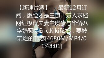 新人 李若汐 性感空姐制服 娇媚丰腴有致惹火身段十足动人极致妩媚[81P/137M]