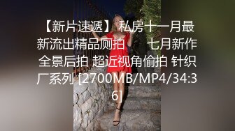 BDSM绳缚教学观音坐莲缚本姑娘手把手教了哦