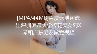 跟拍三個逛商場的極品高跟美女,蕾絲黑裙下的渾圓翹臀和卡通內內