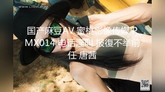 [MP4/ 326M]&nbsp;&nbsp;几个轻熟女携带年轻美眉群P大战，超多姿势花样淫乱全是精液的味道