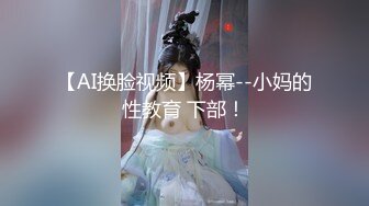 [MP4]星空无限传媒 XKQP32 见义勇为的小区保安获得优先性爱权 橙子