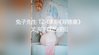 kcf9.com-长腿美女逛街T恤直接穿豹纹骚丁男友面前狠狠抄 闷骚的JK制服小姐姐红黑吊带丝袜双腿环配骚丁