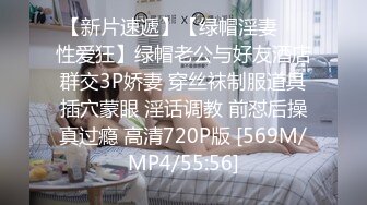 给我的会员放松阴道