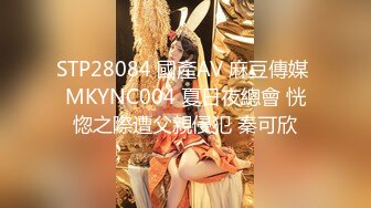 【极品性爱乱爱】推特暗黑情侣『JJ爱KK』狂干群交大型淫乱场面 美乳嫩穴被疯狂怼操 女主身材超棒 (1)