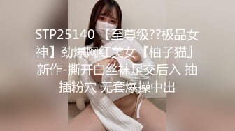 女神老师下课之后来酒店给老公带绿帽！