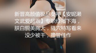 平常对我指手画脚领导，我晚上就给你带上大帽子 减介内查勘