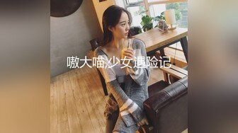 【歌厅探花陈先生】第三场，短发小姐姐，边唱情歌边被旁边小伙狂摸，沙发视角调情啪啪，酒精刺激下超级主动