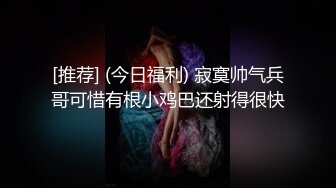 国模私拍泄密！杭州白皙美女【李子悦】大尺度私拍完整视图流出，拍完被潜，各种露脸性爱毫无保留 (3)