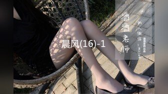 国产麻豆AV MDX MDX0241-4 外甥女给舅舅操哭了 玥可岚