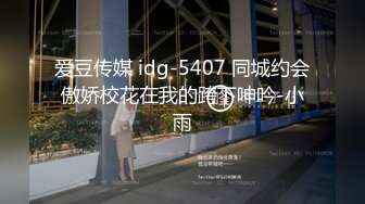 珍珠内裤开档黑丝露脸小甜心跟大哥激情啪啪，埋首胯下口交大鸡巴，让大哥无套多体位爆草小穴浪叫呻吟内射