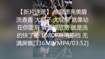 [MP4/ 664M] 胸前漂亮纹身美女！近期下海激情操逼！抓屌吸吮舔蛋，主动骑乘位套弄