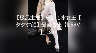 [MP4]STP24013 圣诞特辑超美露脸极品颜值女神▌金桔柠檬▌男朋友送的圣诞礼物 AV棒肆虐浓密深林 放声娇吟潮吹失禁 VIP2209