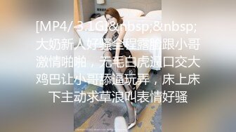 老哥探花年度收官之作找了两个人气高颜值妹子双飞啪啪