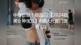 酒店女厕偷拍小嫩妹的无毛小光板