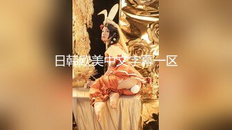 【新片速遞】 老婆被朋友连续内射 唉呀我的妈呀 不行 淫妻的骚叫 精液挤压出来的声音 画面淫荡不堪 床单满是淫水和精液[175MB/MP4/02:58]