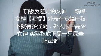 房屋中介的私家卖房术 003