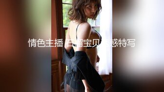 探花偷拍 强哥探索快餐女 (5)