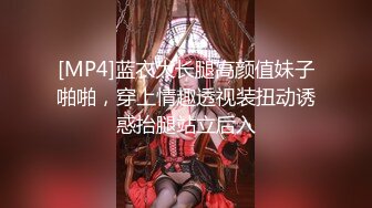 大陆超经典盗摄辑：怪咖潜入医学院校录得大量女生如厕