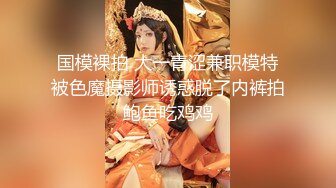 麻豆传媒女神宁洋子-桃色坏女友