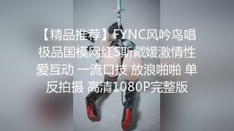 果冻传媒91PCM-008好色家教的淫乱辅导