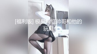 睡了的老婆