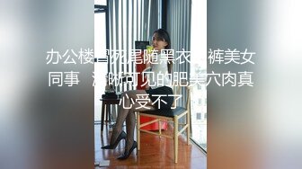 [MP4/896MB]5-26出酒店偷拍尤物系列 学生情侣逃课开房靓妹主动挑逗玩游戏的男友被干两炮