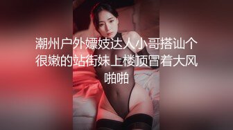 [MP4/ 303M] 大奶熟女阿姨 跟老公打着电话被强上了 被小哥哥操的很舒坦