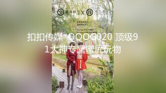 大学校园女厕全景偷拍多位漂亮学妹嘘嘘⭐各种美鲍轮流呈现1 (7)