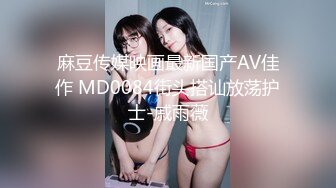 [MP4/437MB]蜜桃傳媒PMC172強欲小姨子強上親姐夫-斑斑