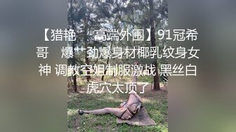 [MP4/ 2.19G] 墨镜新人骚御姐脱下裙子柔软大奶 道具大黑屌深喉 骑乘位整根插入 呻吟娇喘