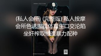 熟女大姐 好痒流水了 多长时间没做了内裤都湿了 就是啊 我受不了了你好厉害 聊的很开心被小伙各种猛怼 爽叫连连内射