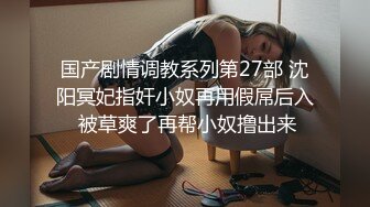 有喜欢女友屁股的吗？