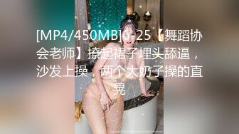 【最后的留念视频】妹妹最后满足我的欲望，愿意穿上白丝拽着她的头发陪我邂逅[我的龙凤胎妹妹]