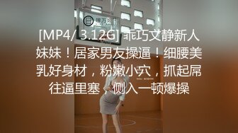 【PMS002-EP4】感谢祭.女仆咖啡厅.这陪咖啡的时间.我只属于你. #孟若羽 雷梦娜 曾强 俊浩 浩宇 陈荒