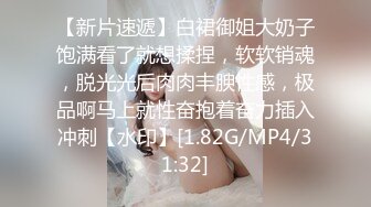 邪恶的房东暗藏摄像头偷拍B毛浓郁的美少妇洗澡