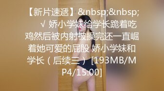 足浴17号女技师，为了草这个良家妹子连续一星期点她终于抱得美人归