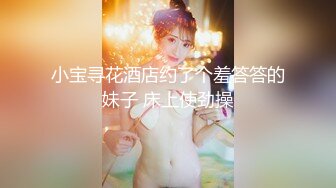 《极品巨乳☀️震撼泄密》❤️Aom Yumi❤️泰国巨乳网红颜值不错偶尔也会露出玩耍 (4)